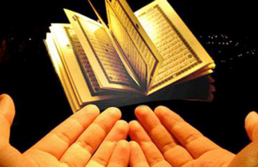 Cuma günü okunacak dilek duası Hz. Ömer özel duası saati