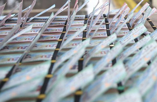 Milli piyango yarım bilet kaç para oldu 2019 yılbaşı bilet ücretleri