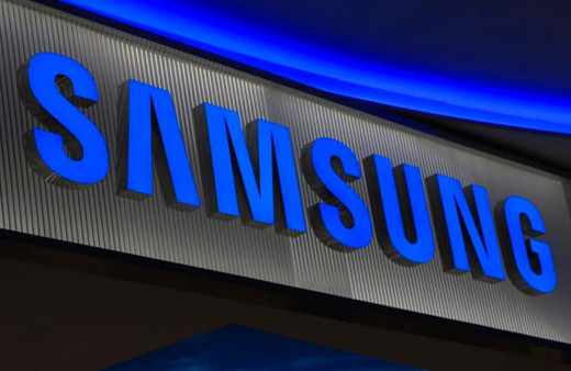 Samsung 5G teknolojisine rekor yatırımda bulunacak