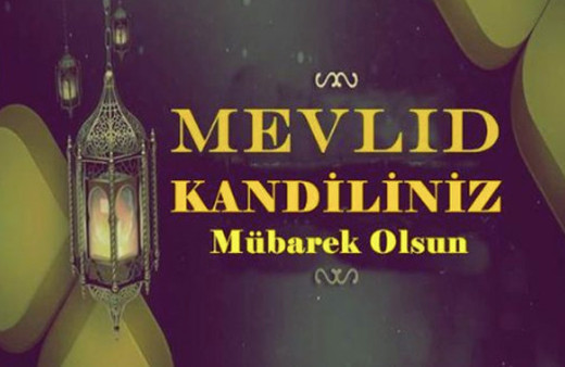 Kandil mesajları 2018 resimli mevlid kandili hadisli kısa sözler