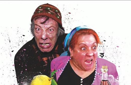 İyi turşu sirkeyle mi olur limonla mı araştırılacak!