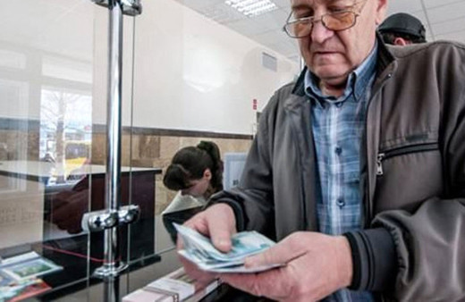 2019 yılı emekli yılı olacak Hükümetten bir dizi müjde