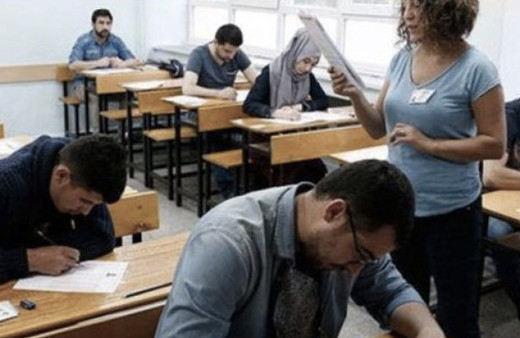 AÖF sınav giriş belgesi alma TC ile sorgulama