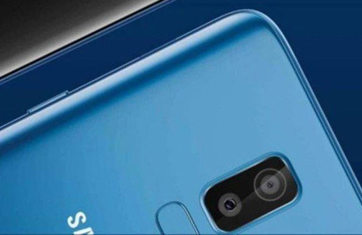 Samsung Galaxy M2'nin özellikleri ortaya çıktı! 