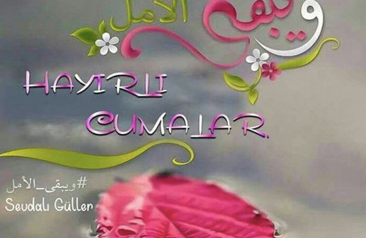 Resimli cuma mesajları 2018 yeni cuma tebrik sözleri