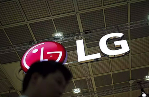 LG katlanabilir akıllı telefon için başvuruda bulundu