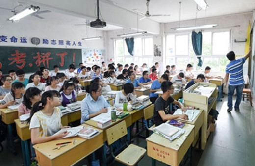 Çin'de 'yapay zeka' okullarda ders olarak verilecek!