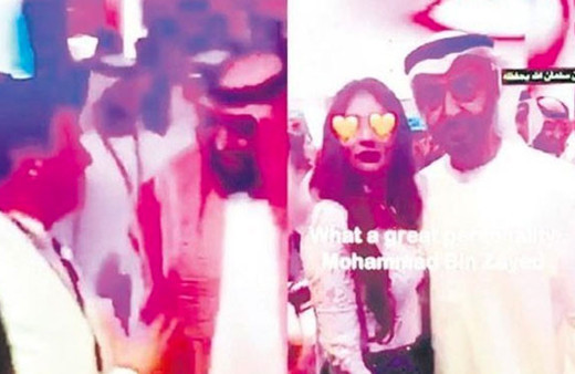 Prens Selman, Türk düşmanı Prensle alemde yakalandı içki su gibi aktı