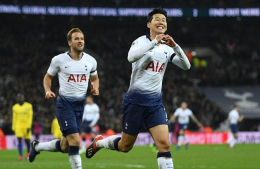 Tottenham'dan derbide Chelsea'ye ağır darbe!