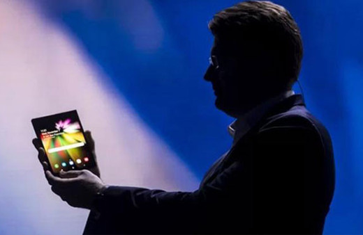 Samsung'un katlanabilen telefonu Galaxy Flex'in fiyatı ne olacak?