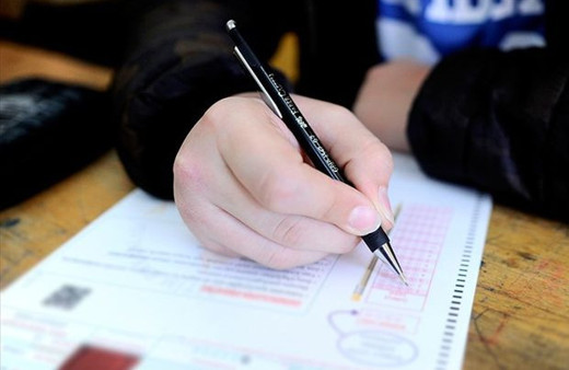 LGS 2019 ne zaman sınav kaç soru kaç dakika oldu?