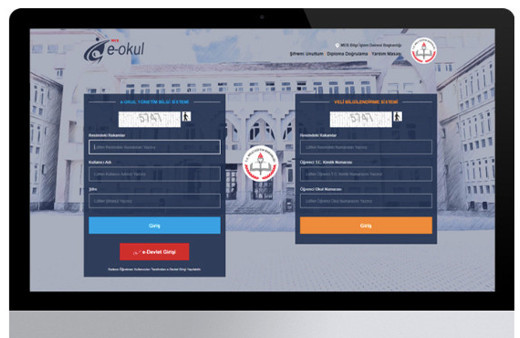 e okul VBS sistemi girişi 1. dönem yazılı sınav sonuçları sorgulama