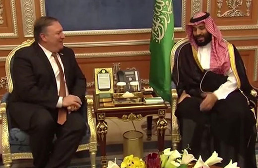 Mike Pompeo'dan Suudi Arabistan itirafı