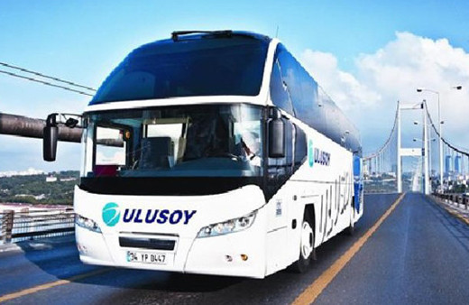 İflasla marka hakkını alan Ulusoy da konkordato ilan etti