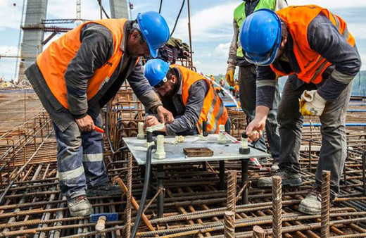 Almanya iş başvurusu yapma formu-2018 OGM giriş