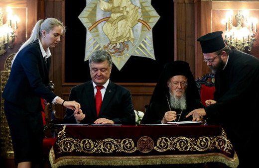 Ortodoksları ayağa kaldıracak ziyaret anlaşma imzaladılar