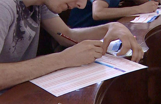 ÖSYM AİS KPSS sonuç bilgi ekranı 4 Ekim açıklanıyor