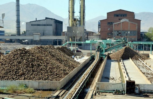 Çorum Şeker Fabrikası'ndan açıklama