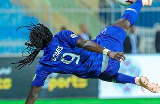 Gomis'ten Galatasaraylılara iç çektirecek harika gol