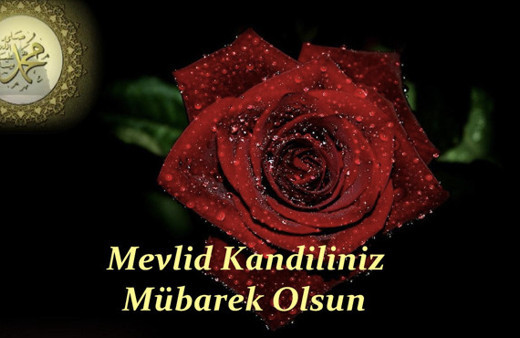 19 Kasım ne kandili Diyanet dini günler takvimi 2018