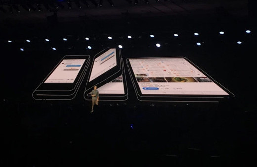 Samsung katlanabilir telefonu Infinity Flex Display'i tanıttı