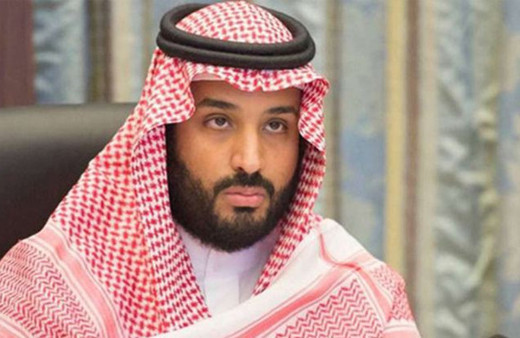 ABD'den Prens Selman'a Kaşıkçı suçlaması