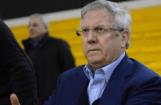 Aziz Yıldırım'dan korkutan haber