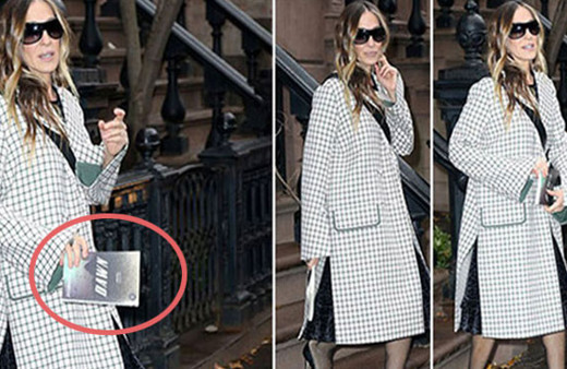 Selahattin Demirtaş'ın kitabı 'Seher' Hollywood yıldızının elinde görüntülendi