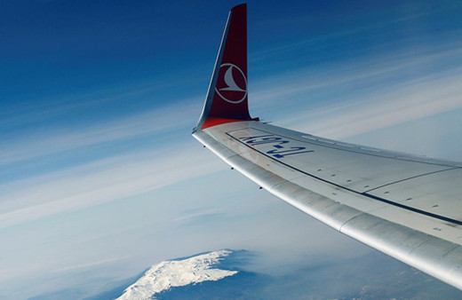 Türk Hava Yolları dünya devine sponsor oluyor