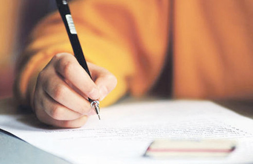 BİLSEM başvuru 2019 ne zaman başlıyor hangi ayda?