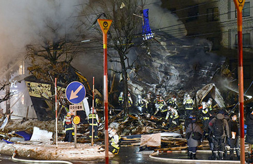 Japonya'da restoranda patlama: 41 yaralı