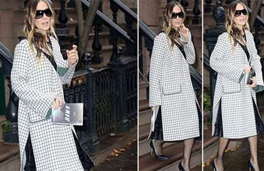 AK Parti'den Sarah Jessica Parker'ın Demirtaş kitabı reklamına sert tepki