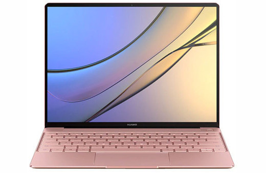Huawei'nin ilk dizüstü bilgisayarı MateBook 13'ün fiyatı ve özellikleri