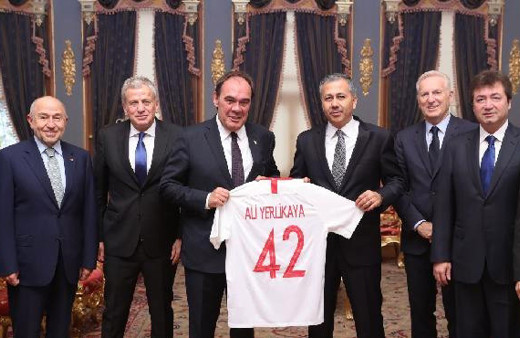 Yıldırım Demirören'den İstanbul Valisi'ne ziyaret