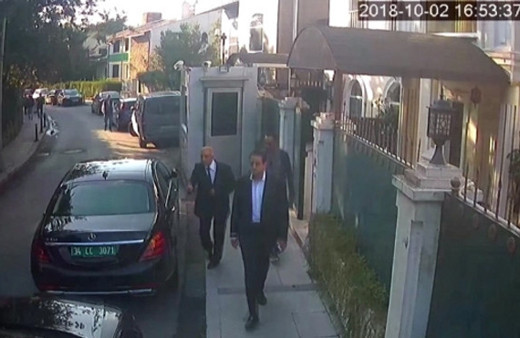 İşte Cemal Kayıkçı'yı infaz eden 15 kişilik suikast timinin son görüntüleri