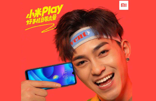 Xiaomi'nin yeni modeli Mi Play'in özellikleri sızdırıldı