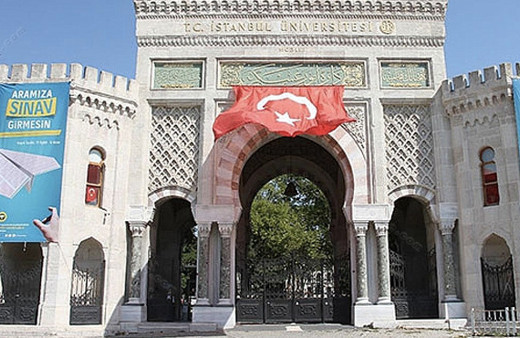 AUZEF sınav sonuçları 2018 ne zaman açıklanacak?