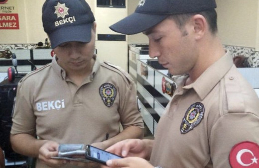 Bekçi alımı mülakat sonuçları POMEM giriş sorgulama