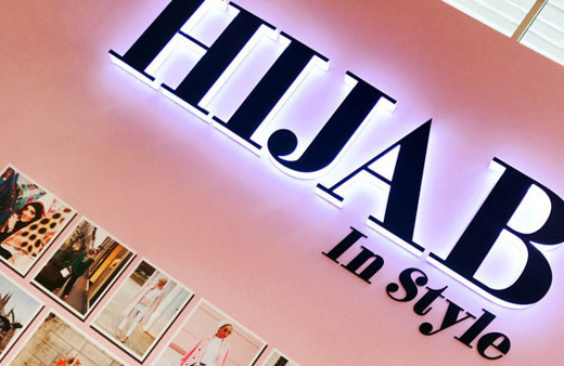 Helal Expo Fuarı'nda Hijab in Style Dergisi'ne büyük ilgi