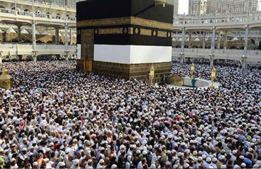 Hac çekiliş sonuçları ne zaman TC ile hac kura sorgulama-2019