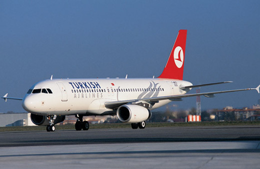 Uçak bileti güvenlik ücreti nedir 1 Ocak 2019 itibariyle herkesten alınacak