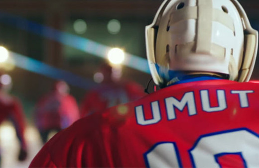 Tek Yürek ilk bölüm fragmanı