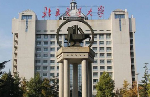 Laboratuvarda deney patlama ile bitti 3 öğrenci öldü