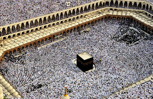 Hac kura sonuçları 2019 ne zaman açıklanacak TC ile sorgulama