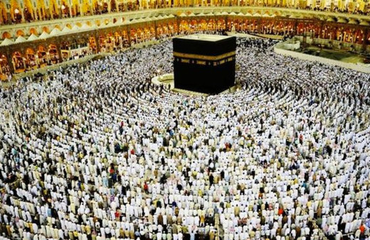 Hac sonuçları açıklanıyor 2019 hac kura sonucu sorgulama 