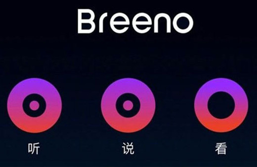 Oppo'dan Apple ve Samsung'a rakip olacak sesli asistan uygulaması