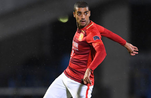 Galatasaray Brezilyalı golcü Alan Carvalho ile anlaşmaya vardı