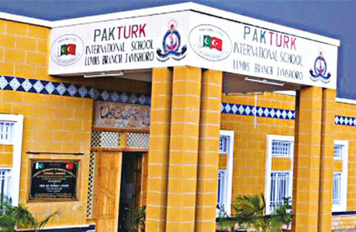 'Pakistan'daki FETÖ okullarını en kısa sürede devralacağız'