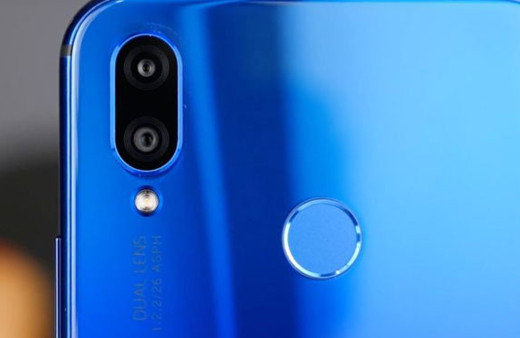 Huawei, P Smart 2019'u görücüye çıkardı 