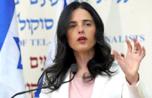 İhanetin böylesi görülmedi Netanyahu'nun gözdesiydi...